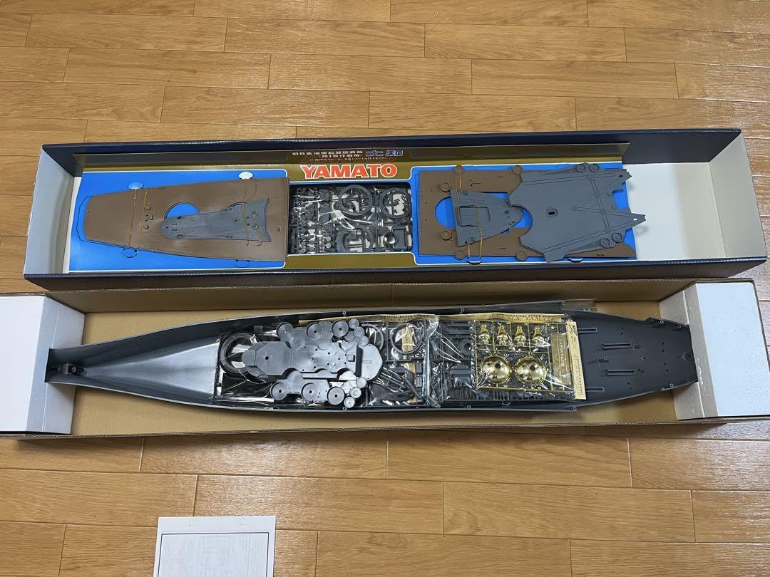 Amazon | 【未使用】 ニチモ 1/200 戦艦 大和 二訂版 プラモデル 特大